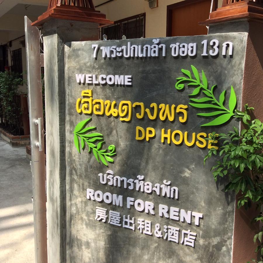 Hotel Dphouse Center Of Old Chiang Mai Exterior foto